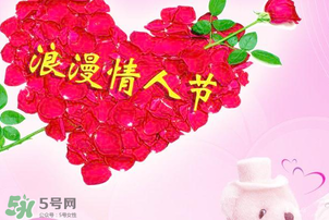 男朋友情人節(jié)沒(méi)送禮物代表什么？情人節(jié)男朋友不送禮物說(shuō)明什么問(wèn)題？