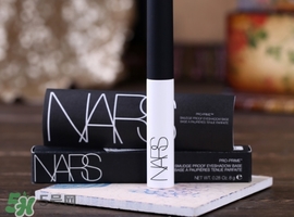 nars眼部打底怎么用？nars眼部打底使用方法