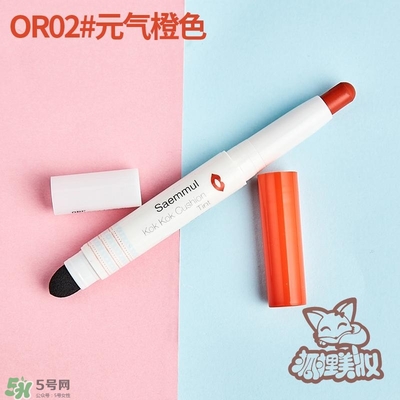 得鮮rd01豆沙色多少錢(qián)？the seam得鮮rd01試