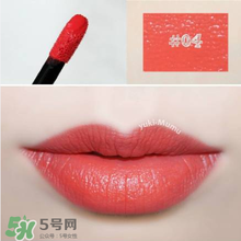 妙巴黎唇釉7號還是9號？妙巴黎唇釉7號9號試色