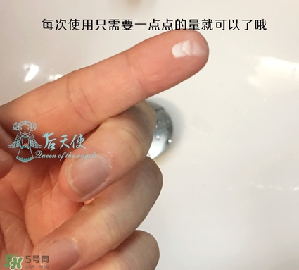 眼部打底膏怎么用？眼部打底膏使用順序