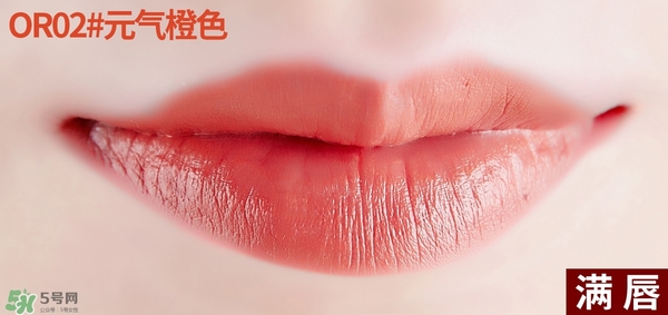 得鮮rd01豆沙色多少錢(qián)？the seam得鮮rd01試
