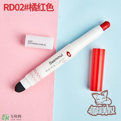 得鮮rd01豆沙色多少錢(qián)？the seam得鮮rd01試