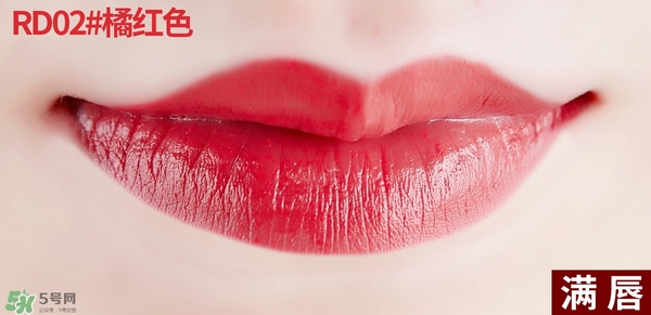 得鮮rd01豆沙色多少錢(qián)？the seam得鮮rd01試