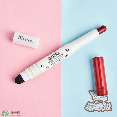 得鮮rd01豆沙色多少錢(qián)？the seam得鮮rd01試