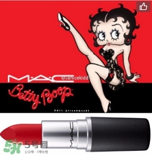 mac魅可2017情人節(jié)貝蒂唇膏多少錢？mac情人節(jié)限量唇膏口紅價格