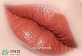 mac唇膏奶茶色是幾號？mac唇膏mocha試色