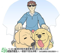 情人節(jié)和女朋友分手了怎么過？情人節(jié)一個(gè)人怎么過？