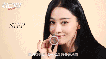 極光紅口紅什么牌子好？極光紅口紅推薦