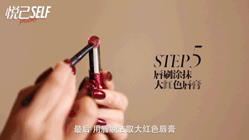 極光紅口紅什么牌子好？極光紅口紅推薦