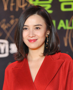 極光紅是什么顏色？極光紅口紅試色