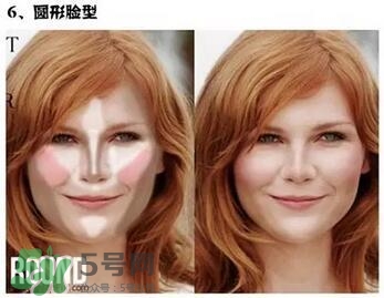高光棒是修容棒嗎？高光棒和修容棒的不同