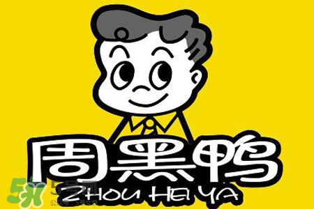 禽流感可以吃周黑鴨嗎？禽流感期間能吃周黑鴨嗎？