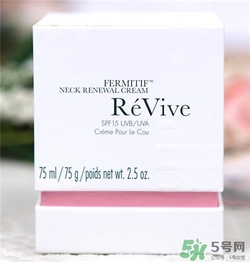 Revive利維膚頸霜好用嗎？利維膚頸霜怎么樣？