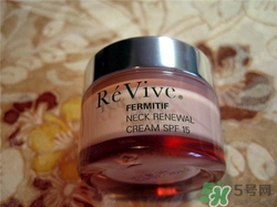 Revive利維膚頸霜多少錢？利維膚頸霜價格
