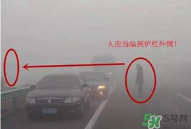 霧霾天闖紅燈能拍到嗎？霧霾天闖紅燈怎么處理？
