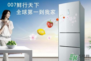 春天冰箱調(diào)幾檔合適？春天冰箱溫度調(diào)到幾檔？