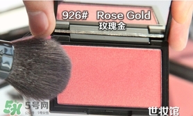 sleek腮紅多少錢？sleek腮紅價(jià)格