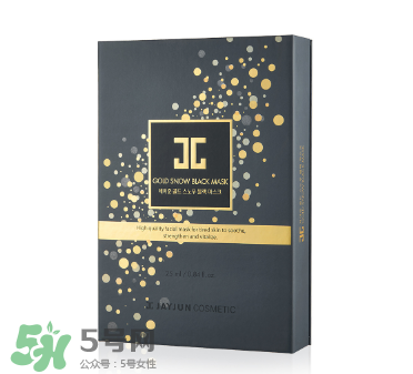 jayjun黑色水光面膜怎么用？jayjun黑金面膜怎么用