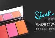 sleek腮紅多少錢？sleek腮紅價(jià)格