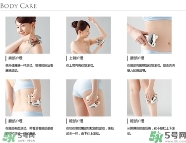 refa美容儀和黃金棒哪個(gè)好？