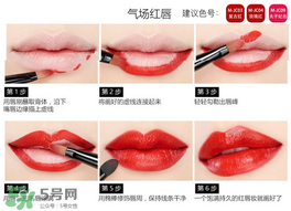 colour feel是什么牌子？colour feel口紅怎么樣？