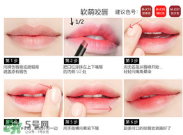 colour feel是什么牌子？colour feel口紅怎么樣？