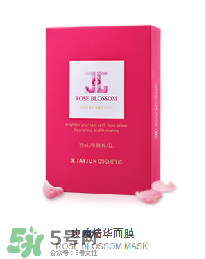 韓國Jayjun水光櫻花面膜使用方法 水光櫻花面膜怎么用？