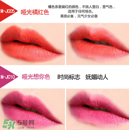 colour feel是什么牌子？colour feel口紅怎么樣？