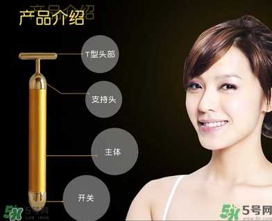 refa美容儀和黃金棒哪個(gè)好？