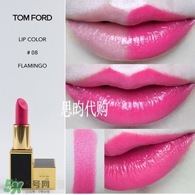 tom ford唇膏多少錢？tom ford唇膏專柜價格