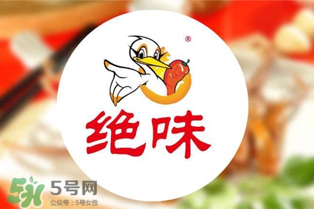 禽流感可以吃絕味嗎？禽流感期間能吃絕味嗎？