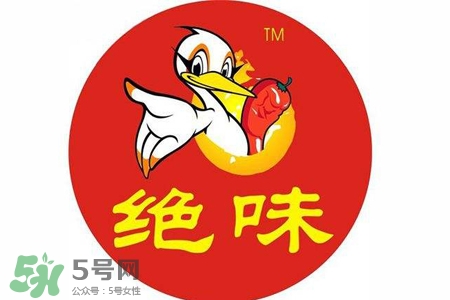 禽流感可以吃絕味嗎？禽流感期間能吃絕味嗎？