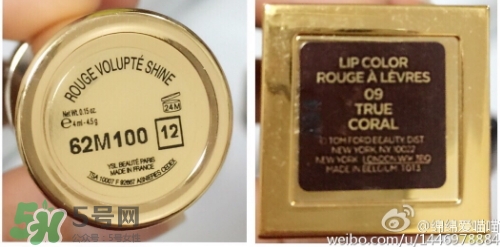 tom ford和mac哪個(gè)好？tom ford口紅和mac口紅哪個(gè)好？
