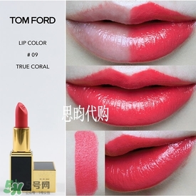 tom ford唇膏多少錢？tom ford唇膏專柜價格