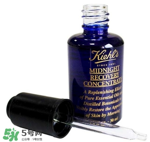 科顏氏夜間修護(hù)精華多少錢？科顏氏夜間修護(hù)精華價格
