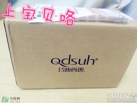眼影膏哪個牌子好？眼影膏推薦