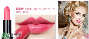 tom ford和阿瑪尼哪個好？tom ford和阿瑪尼口紅唇釉哪個好？