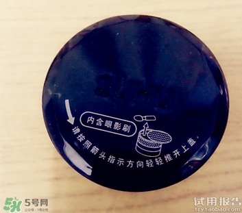 眼影膏哪個牌子好？眼影膏推薦