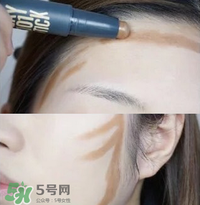 修容棒可以遮瑕嗎？修容棒可以遮眼袋嗎？