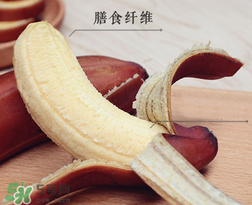 紅香蕉多少錢一斤？南洋紅香蕉多少錢一斤？
