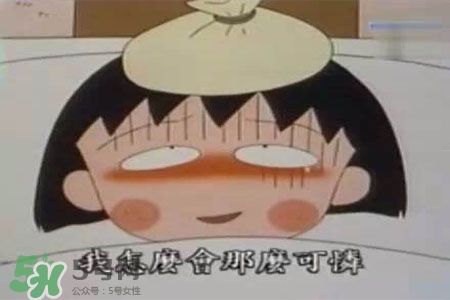 禽流感會拉肚子嗎？拉肚子難受會是禽流感嗎？