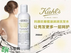 科顏氏洗發(fā)水哪款好用？科顏氏洗發(fā)水哪種好？