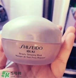 資生堂睡眠面膜好用嗎？資生堂睡眠面膜怎么樣？
