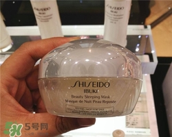 資生堂睡眠面膜多少錢？資生堂睡眠面膜價格