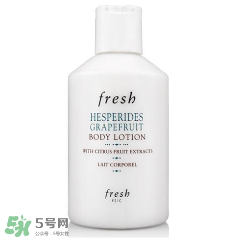 fresh馥蕾詩(shī)身體乳哪款好？fresh身體乳哪種好用？