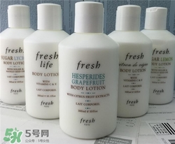 fresh馥蕾詩(shī)身體乳哪款好？fresh身體乳哪種好用？