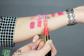 蘭蔻菁純唇膏多少錢？蘭蔻菁純唇膏專柜價(jià)格