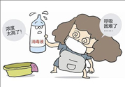 預防禽流感用什么消毒？禽流感用什么消毒液好？