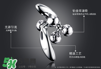 refa美容儀哺乳期能用嗎？refa美容儀產(chǎn)后能用嗎